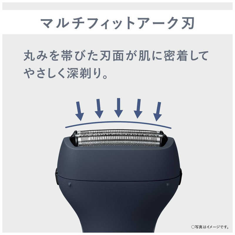 パナソニック　Panasonic パナソニック　Panasonic 電気シェーバー ［3枚刃 /AC100V-240V］ ダークネイビー ES-RT1AU-A ES-RT1AU-A