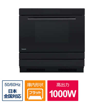 ◎☆パナソニック ビルトイン電気オーブンレンジ NE-WB761P 200V 楽天市場】ne－wb761pの通販