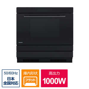 ѥʥ˥å Panasonic ӥȥŵ֥ NE-DB1000 (۾)