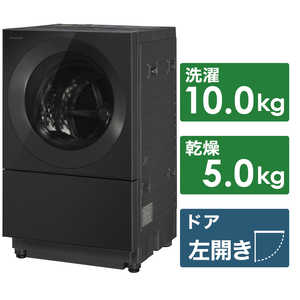 パナソニック　Panasonic ドラム式洗濯乾燥機 Cuble キューブル 洗濯10.0kg 乾燥5.0kg ヒーター乾燥(排気タイプ)(左開き) 温水洗浄 NA-VG2700L-K スモーキーブラック