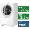 パナソニック　Panasonic ドラム式洗濯乾燥機 Cuble キューブル 洗濯7.0kg 乾燥3.5kg ヒーター乾燥(排気タイプ) (左開き) 温水洗浄 NA-VG770L-H シルバーグレー