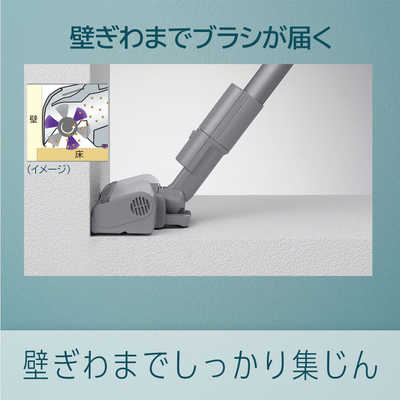 パナソニック Panasonic スティッククリーナー パワーコードレス