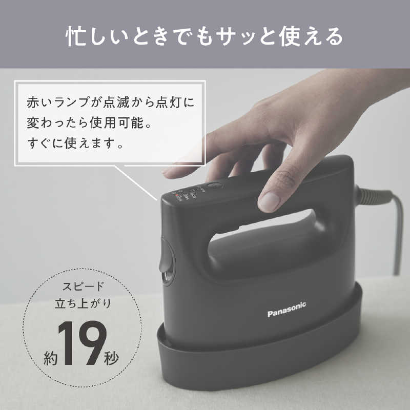 パナソニック　Panasonic パナソニック　Panasonic 衣類スチーマー カームブラック ［ハンガーショット機能付き］ NI-FS790-K NI-FS790-K