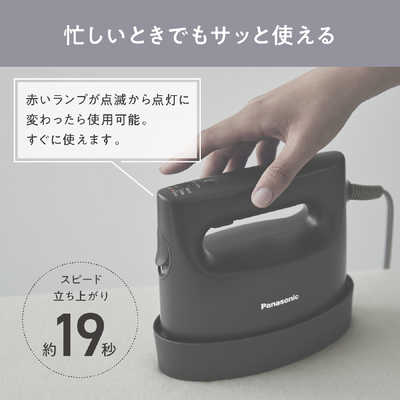 Panasonic 衣類スチーマー　NI-FS790-C ベージュ