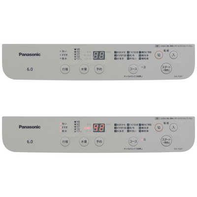 パナソニック Panasonic 全自動洗濯機 Fシリーズ 洗濯6.0kg NA