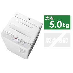 パナソニック　Panasonic 全自動洗濯機 Fシリーズ 洗濯5.0kg NA-F5B1-LH ライトグレー