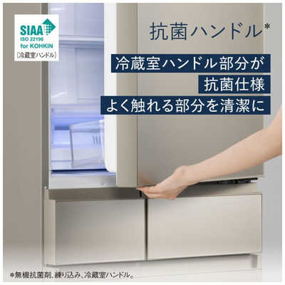 2023★パナソニック 450L 5ドア冷蔵庫【NR-E459PX-N】F8J3 パナソニック Panasonic 冷蔵庫 PXタイプ 5ドア 右開き 450L NR
