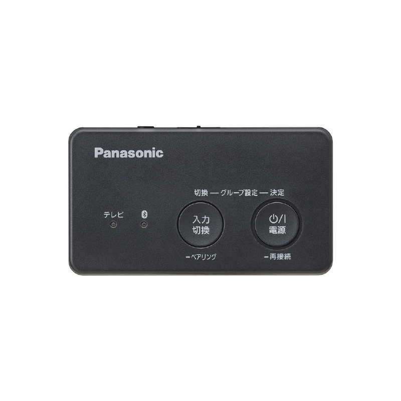 パナソニック　Panasonic パナソニック　Panasonic LEDシーリングライト ライフコンディショニングシリーズ 8畳 /リモコン付属  HH-XCH0808A HH-XCH0808A