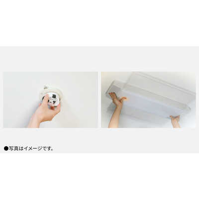 パナソニック Panasonic LED照明 シーリングライト 8畳 調光 調色