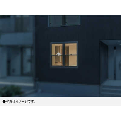 パナソニック Panasonic LED照明 シーリングライト 8畳 調光 調色