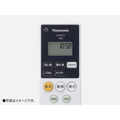 パナソニック Panasonic LED照明 シーリングライト 8畳 調光 調色