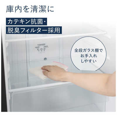 パナソニック Panasonic 冷蔵庫 パーソナルタイプ 2ドア 右開き 168L