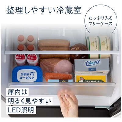 ♪LAB 送料込 パナソニック 2ドア168L NR-B17HW-W Amazon | パナソニック 冷蔵庫 幅48cm 168L 右開き NR-B17HW-W マット