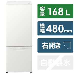 パナソニック 冷蔵庫 168lの人気商品・通販・価格比較 - 価格.com