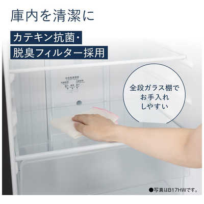 パナソニック Panasonic 冷蔵庫 2ドア パーソナルタイプ 右開き 138L 