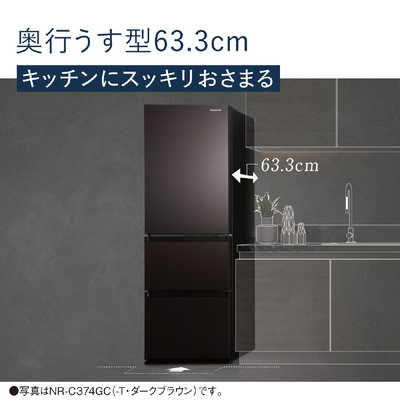 パナソニック Panasonic 冷蔵庫 GCタイプ 3ドア 左開き 365L NR