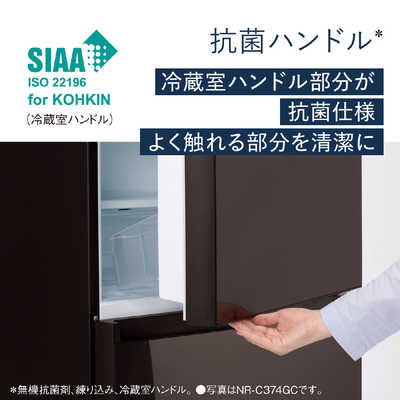 パナソニック Panasonic 冷蔵庫 GCタイプ 3ドア 左開き 365L NR