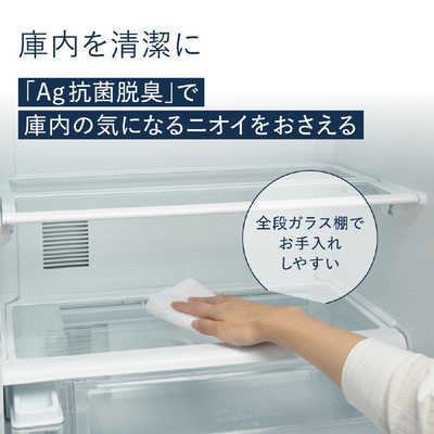 パナソニック Panasonic 冷蔵庫 GCタイプ 3ドア 左開き 365L NR 