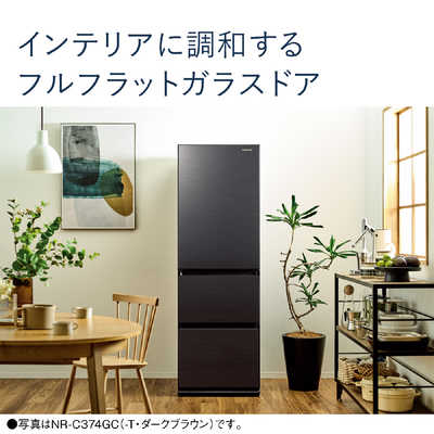 パナソニック Panasonic 冷蔵庫 GCタイプ 3ドア 左開き 365L NR