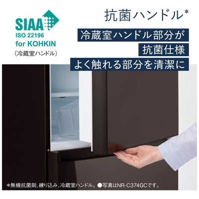 パナソニック Panasonic 冷蔵庫 GCタイプ 3ドア 左開き 335L NR  