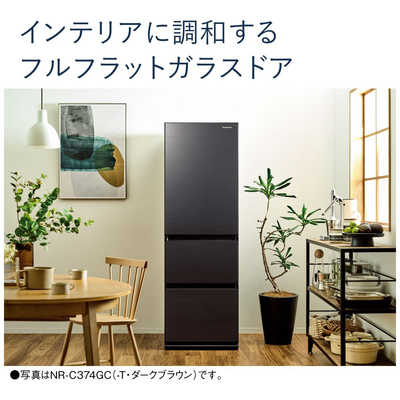 パナソニック Panasonic 冷蔵庫 GCタイプ 3ドア 左開き 335L NR  