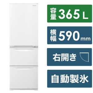 8/9以降出荷】Panasonic あったかくっ 冷蔵庫 2012年製 NR-C37AM-S