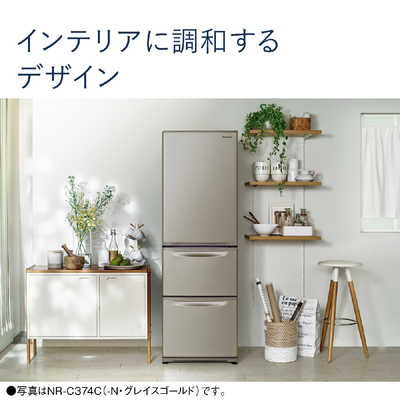 パナソニック Panasonic 冷蔵庫 Cタイプ 3ドア 左開き 365L NR