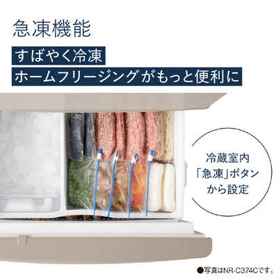パナソニック Panasonic 冷蔵庫 Cタイプ 3ドア 左開き 365L NR-C374CL
