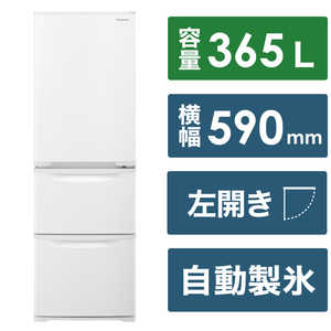 パナソニック　Panasonic 冷蔵庫 Cタイプ 3ドア 左開き 365L NR-C374CL-W グレイスホワイト