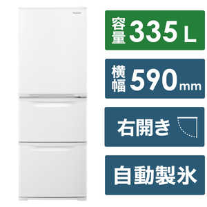 パナソニック Panasonic 冷蔵庫 Cタイプ 3ドア 右開き 335L NR-C344C-W グレイスホワイト パナソニック Panasonic 冷蔵庫 Cタイプ 3ドア 右開き 335L NR-C344C-W グレイスホワイト