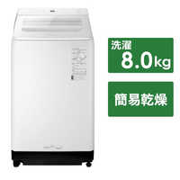 超激安家電販売洗濯機ET2956番⭐️Panasonic電気洗濯機⭐️