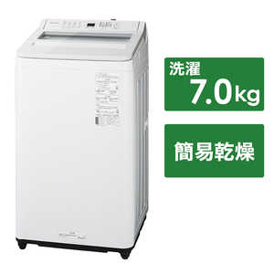 パナソニック　Panasonic 全自動洗濯機 FAシリーズ インバーター 洗濯7.0kg スゴ落ち泡洗浄 NA-FA7H2-W ホワイト