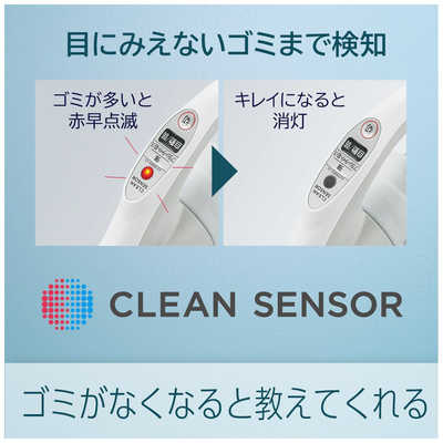 パナソニック Panasonic 紙パック式掃除機 PJシリーズ