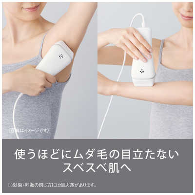 【赤いバラさま専用】Panasonic ES-WH75 脱毛器 エス様専用 （青木様専用】Panasonic ES-WH75ーP脱毛器 のれ）