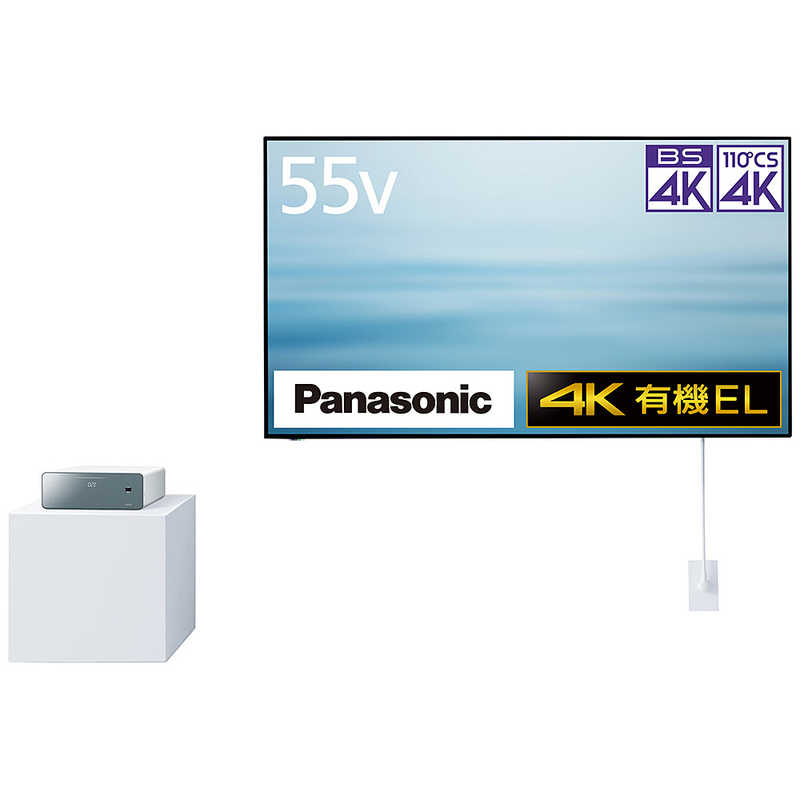 パナソニック　Panasonic パナソニック　Panasonic 有機ELテレビ VIERA ビエラ 55V型 4K対応 BS・CS 4Kチューナー内蔵 YouTube対応 TH-55LW1 TH-55LW1