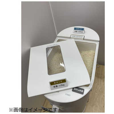 パナソニック Panasonic 自動計量IH炊飯器 2合 IH ホワイト SR-AX1-W