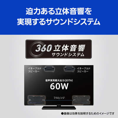 【minomino】パナソニック　有機ELテレビ 48インチ　本体 Amazon.co.jp: パナソニック 48V型 有機EL テレビ TH-48MZ1800