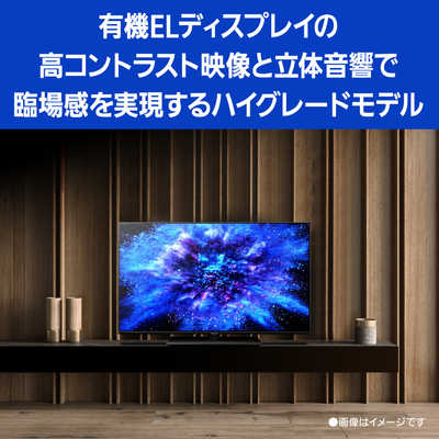 【minomino】パナソニック　有機ELテレビ 48インチ　本体 Amazon.co.jp: パナソニック 48V型 有機EL テレビ TH-48MZ1800