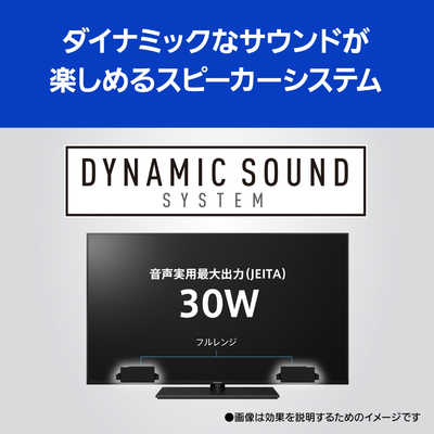 とらさん専用 Panasonic 液晶テレビ 50インチ 周辺機器•保証書付き パナソニック Panasonic 【アウトレット】液晶テレビ VIERA