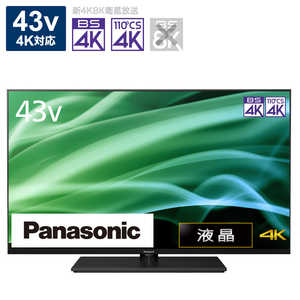 パナソニック Panasonic VIERA(ビエラ) 液晶テレビ 43V型 4Kチューナー内蔵 TH-43MX900