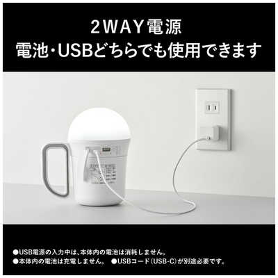 パナソニック Panasonic 多機能でかランタン ［LED /単1乾電池×3