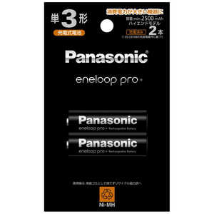 パナソニック　Panasonic 単3形ニッケル水素電池 / エネループ ハイエンドモデル 2本パック BK-3HCD/2H