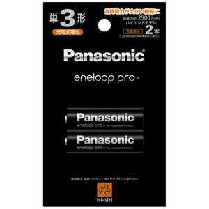パナソニック Panasonic 単3形ニッケル水素電池 / エネループ ハイエンドモデル 2本パック BK-3HCD/2H パナソニック Panasonic 単3形ニッケル水素電池 / エネループ ハイエンドモデル 2本パック BK-3HCD/2H