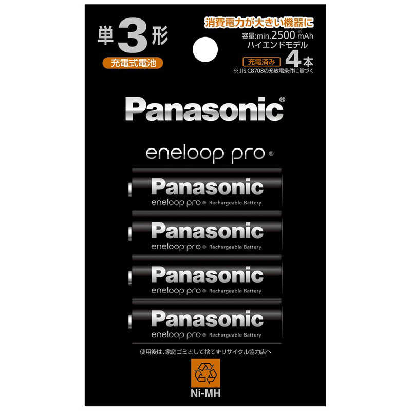 パナソニック　Panasonic パナソニック　Panasonic 単3形ニッケル水素電池 / エネループ ハイエンドモデル 4本パック BK-3HCD/4H BK-3HCD/4H