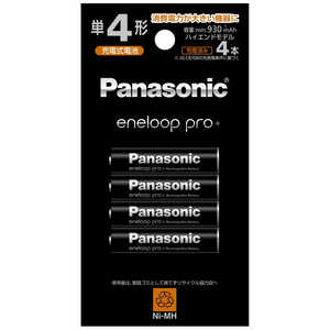 パナソニック Panasonic 単4形ニッケル水素電池 / エネループ ハイエンドモデル 4本パック BK-4HCD/4H