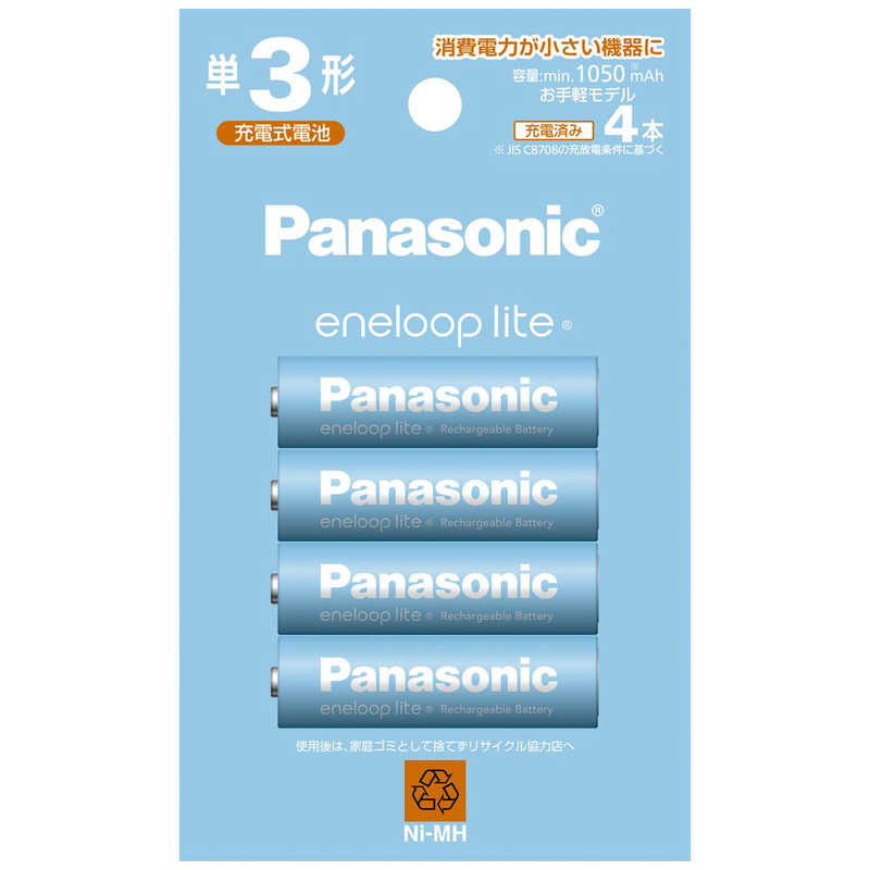 パナソニック　Panasonic パナソニック　Panasonic 単3形ニッケル水素電池 / エネループ ライトモデル 4本パック BK-3LCD/4H BK-3LCD/4H