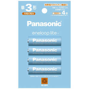 パナソニック　Panasonic 単3形ニッケル水素電池 / エネループ ライトモデル 4本パック BK-3LCD/4H