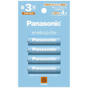 パナソニック Panasonic 単3形ニッケル水素電池 / エネループ ライトモデル 4本パック BK-3LCD/4H パナソニック Panasonic 単3形ニッケル水素電池 / エネループ ライトモデル 4本パック BK-3LCD/4H