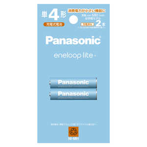 パナソニック　Panasonic 単4形ニッケル水素電池 / エネループ ライトモデル 2本パック BK-4LCD/2H