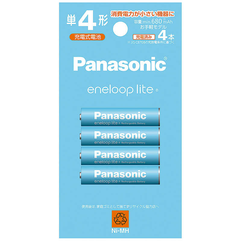 パナソニック　Panasonic パナソニック　Panasonic 単4形ニッケル水素電池 / エネループ ライトモデル 4本パック BK-4LCD/4H BK-4LCD/4H